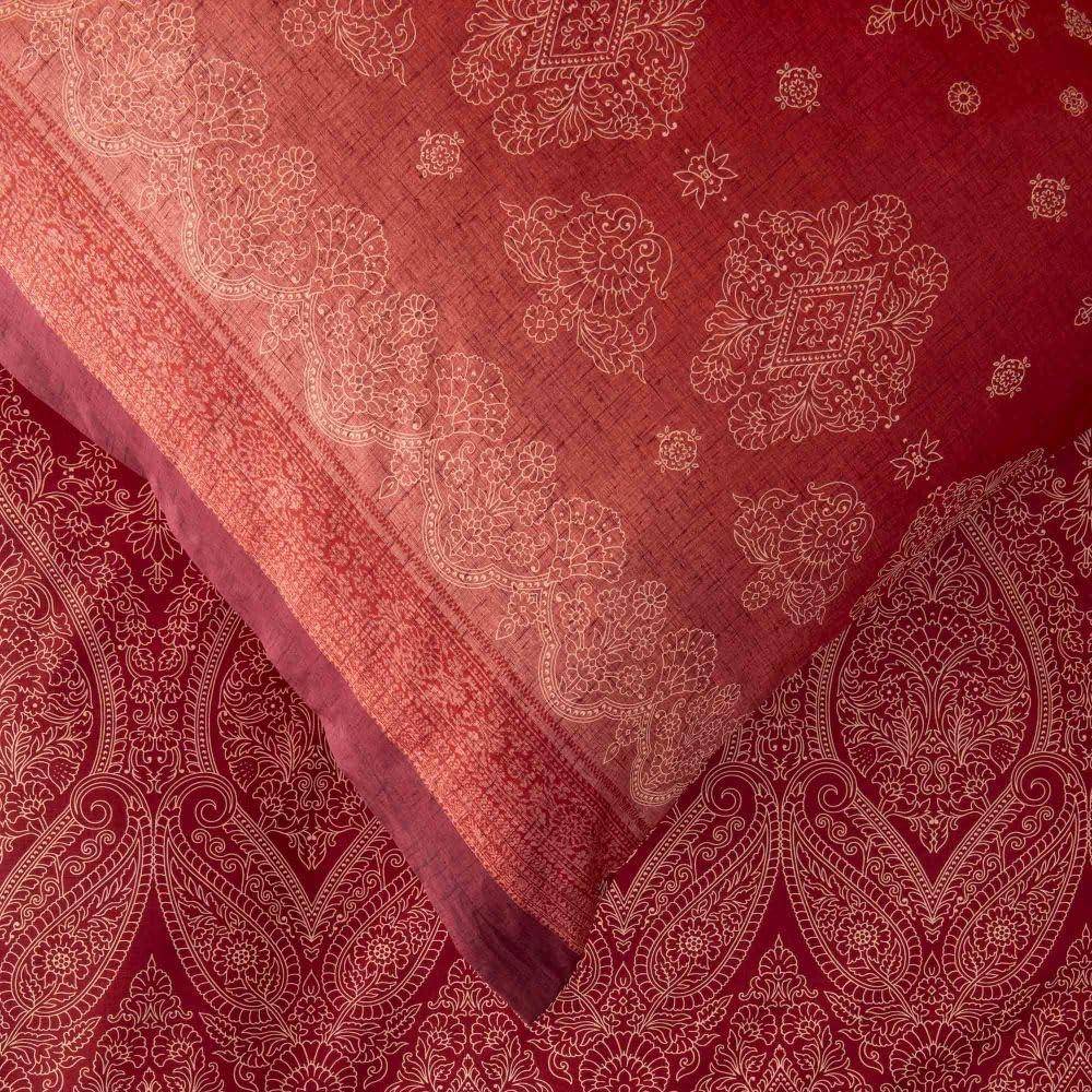Bassetti Bettwäsche Kerala R1 240 x 220 cm