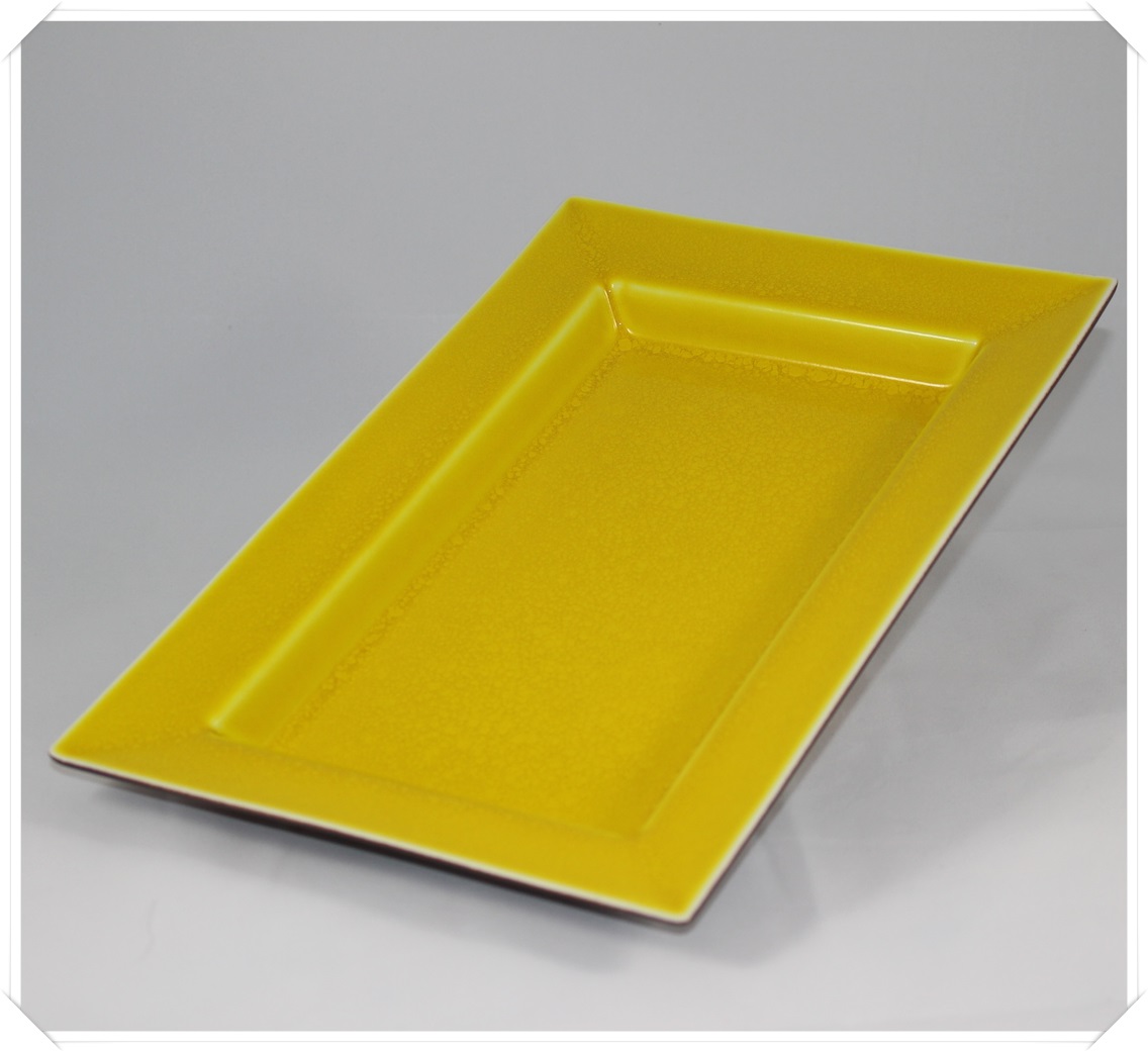 Jars Keramik Tourron Fb.Citron Platte 20 x 30 cm