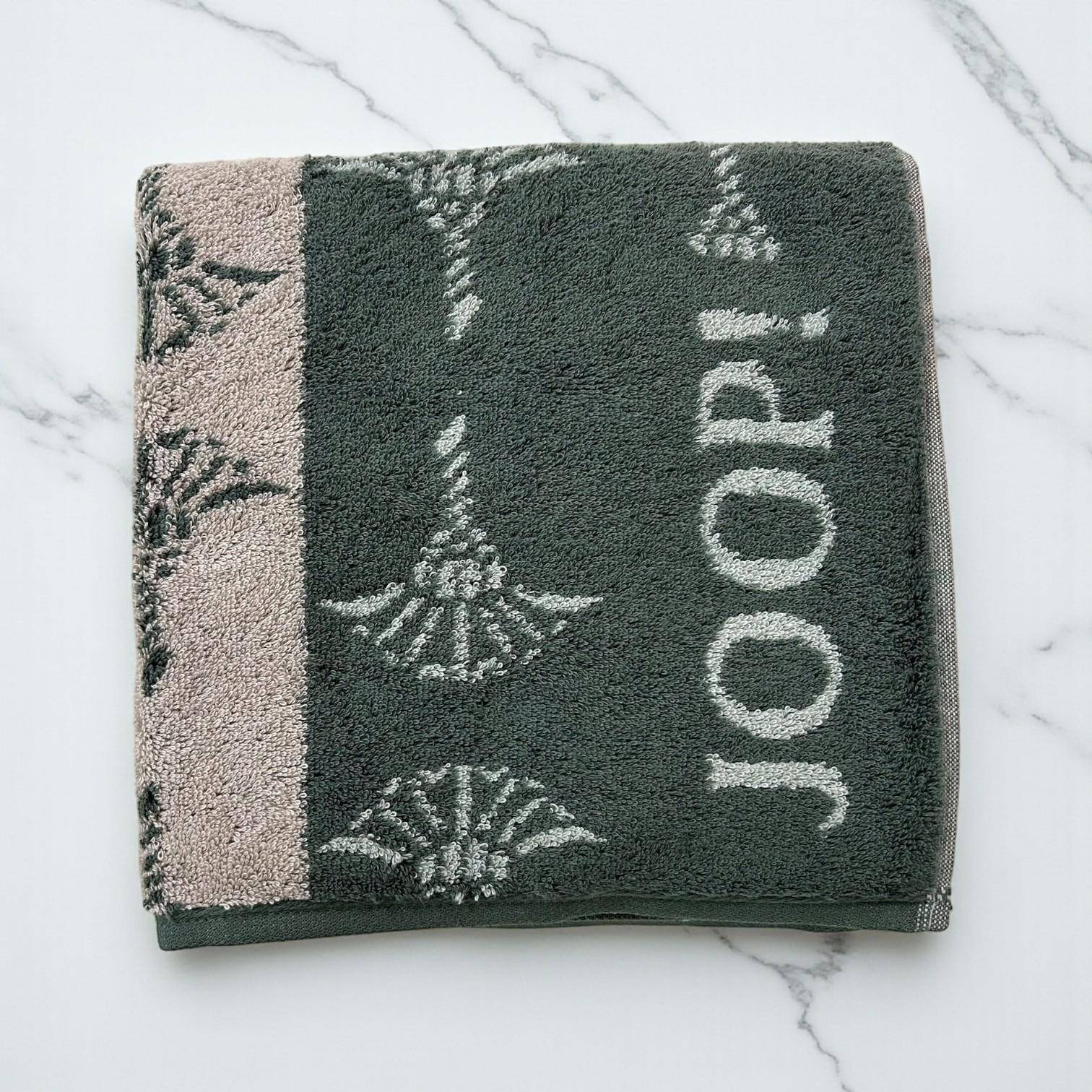 Joop! Frottiertuchserie Divided Cornflower Handtuch Salbei