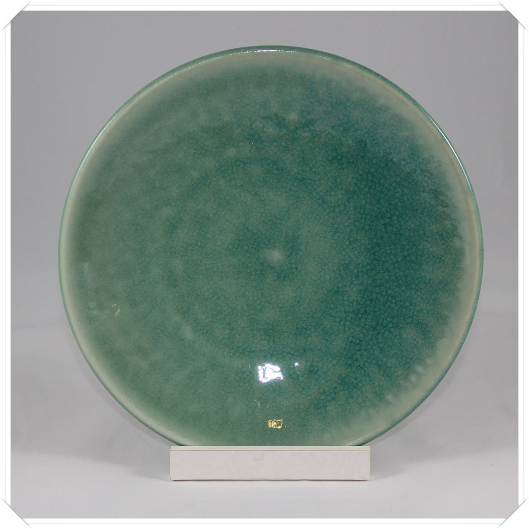 Jars Keramik Tourron Fb.Jade Brotteller 14 cm